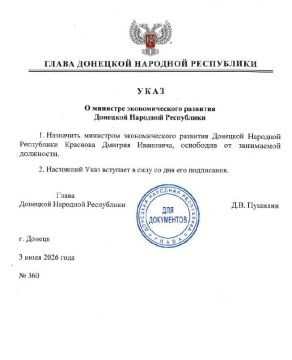 � ��� ��������� �������� �������������� ��������: ������� ������� ��������� ���������