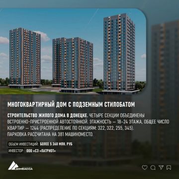 ����� ����� ������� � ��� � ����������� �� 2109 �������