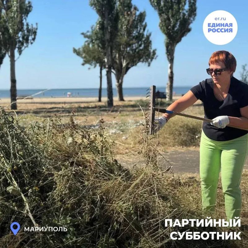 Как общий труд преображает пространство Как общий труд преображает пространство