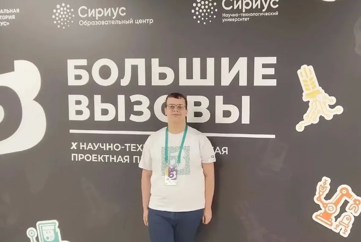 В ДНР ведется работа по интеграции в федеральную инфраструктуру выявления и поддержки одаренных детей В ДНР ведется работа по интеграции в федеральную инфраструктуру выявления и поддержки одаренных детей
