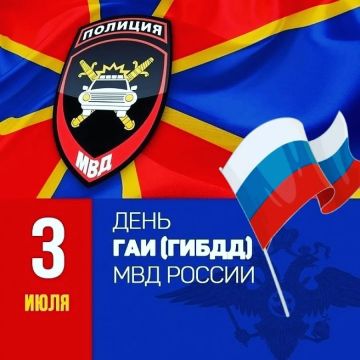 3 ���� - ���� ��������������� ������������� ��������� (���) ��� ������