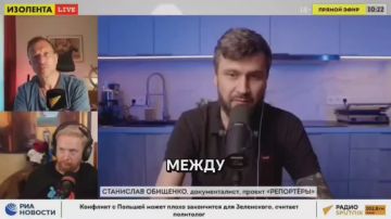 О значении Райгородка для всей Донецкой народной республики и успехах армии РФ на этом направлении рассказал в эфире программы «ИзолентаLive» документалист проекта «РЕПОРТЁРЫ» Станислав Обищенко