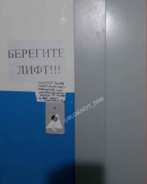 �� 9-� ���� � ������: � ��� ���������� ����� � ����� ����� � ������ ��������