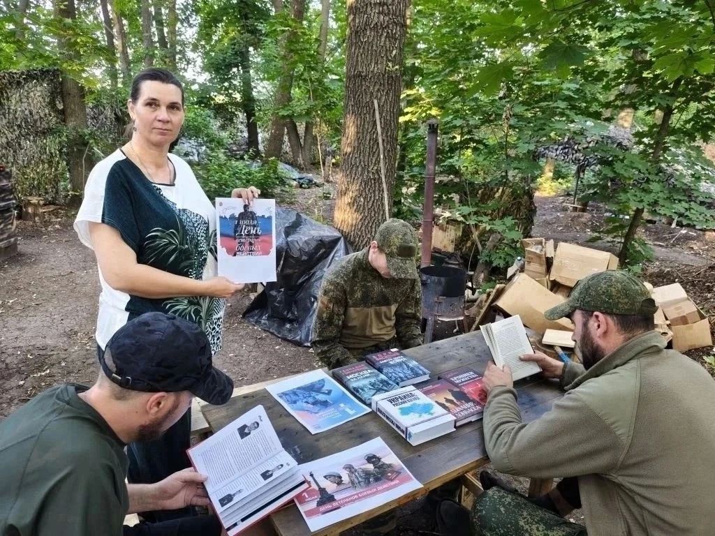 Связь поколений и память в сердце: Новоазовский муниципальный округ отметил День ветеранов боевых действий Связь поколений и память в сердце: Новоазовский муниципальный округ отметил День ветеранов боевых действий