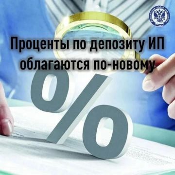 � 2026 ���� ��������� ������� ��������������� ������ � ���� ��������� �� ���������� ������� � �������� �� ������ �������������� ���������������� (��) � ���������� ������
