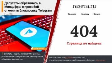 Не жди, пока новости исчезнут вместе с источниками