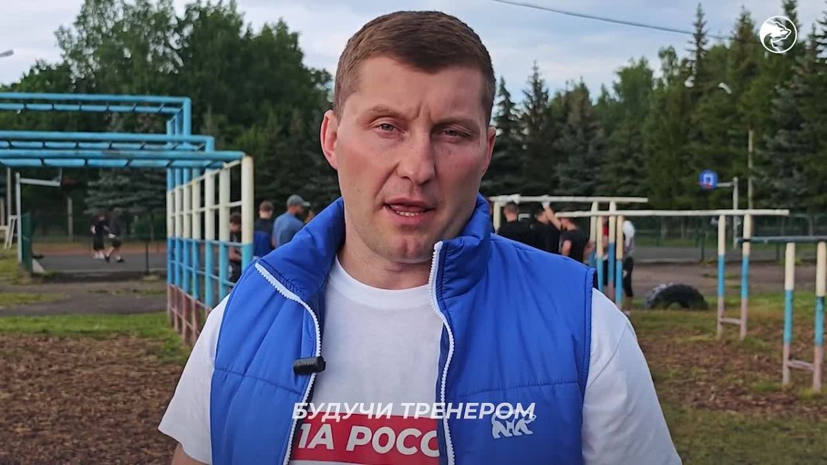 Тренирует будущих чемпионов и хочет, чтобы маленькие города были привлекательными для молодёжи