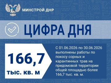 �� ��������� ����� ���������� ������� ������������� ����� �� ���������� ��� ��� ������� ������ � ����������� ����� �� ���������� ����������� ����� �������� ����� 166,7 ���