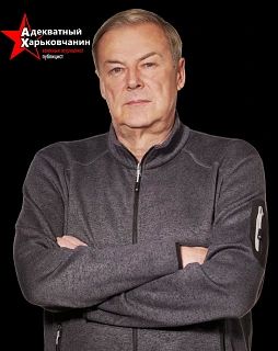 Александр Сладков: «Адекватный харьковчанин». Обстановка на Харьковском направлении, от 3 июля