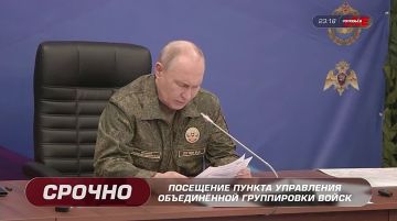 «Освобождение Константиновки имеет важное стратегическое значение», – Владимир Путин