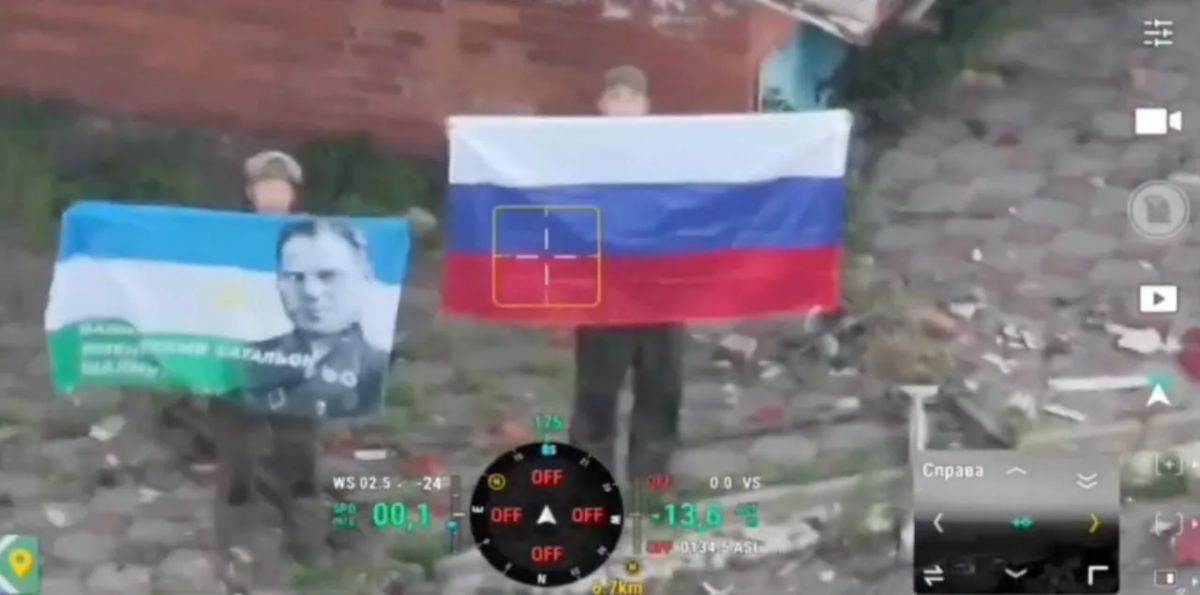 Константиновка, которую освободила российская армия, была одним из четырёх «городов-крепостей» Украины в Донбассе