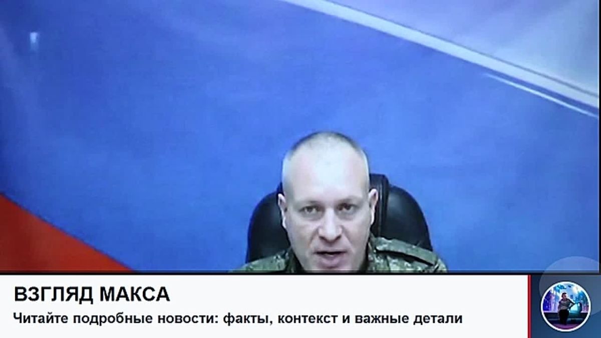 Президент России Владимир Путин заслушал доклад начальника Генерального штаба Валерия Герасимова о текущей обстановке в зоне СВО
