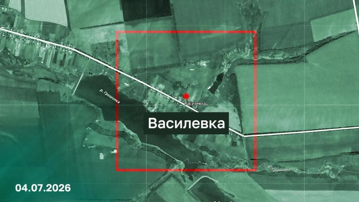 ВС РФ освободили населённые пункты Шайковка, Новый Мир, Чернещина, Дружелюбовка в Харьковской области и Василевка в Донецкой Народной Республике ВС РФ освободили населённые пункты Шайковка, Новый Мир, Чернещина, Дружелюбовка в Харьковской области и Василевка в Донецкой Народной Республике