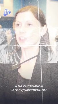 �� ��������� ������ ��� � �� ����� �� �������� �����������