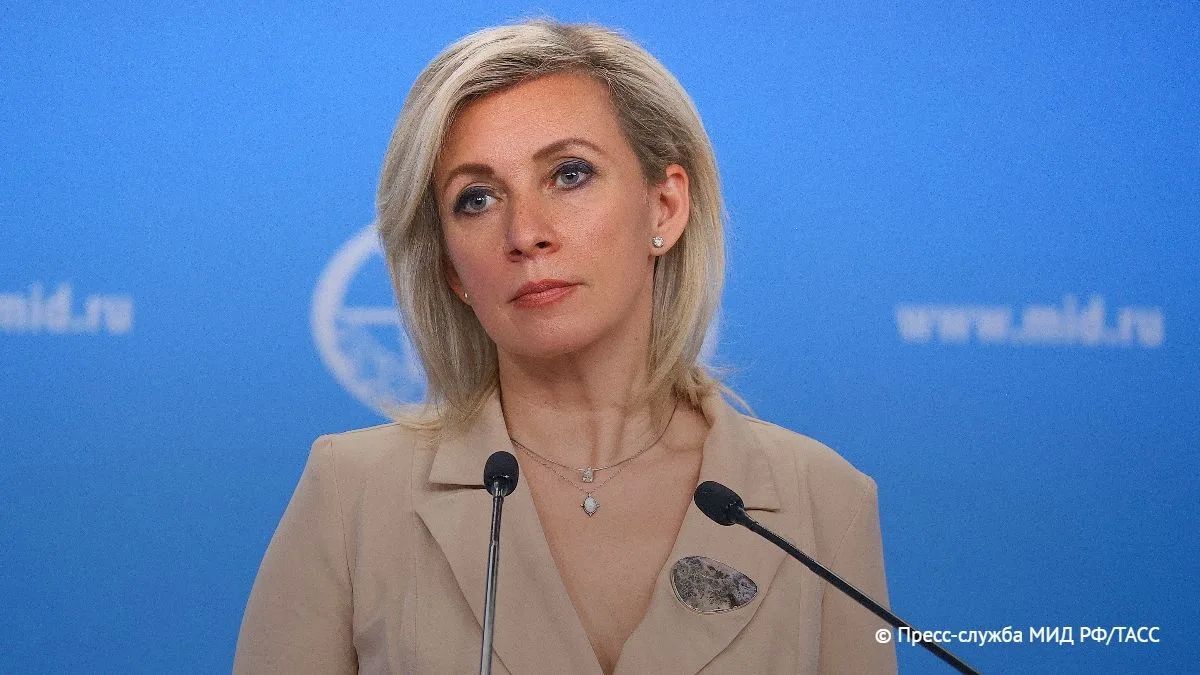 Освобожденная Константиновка ДНР является важнейшим рубежом для дальнейшего продвижения вперед, заявила Мария Захарова