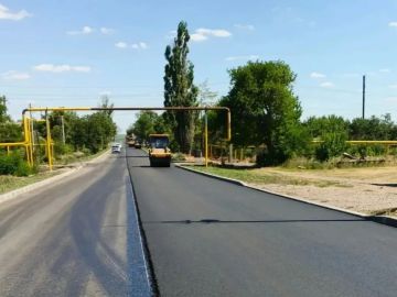 Доброго утра и мирного дня!