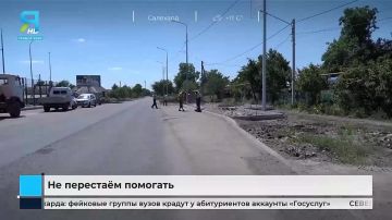 Ямал ремонтирует дороги в Волновахе