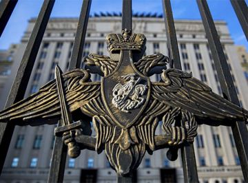 Россия предложила Украине гуманитарное окно в Константиновке 6 июля с 12:00 до 18:00 по Москве