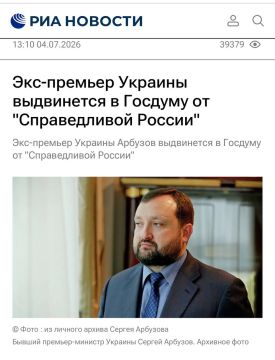 Даниил Безсонов: Где же были все эти "донецкие" все эти годы? Донбасс погибает и горит 12 лет
