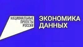 ������������ ������ ���������� ������ � �������� ������������� �����������