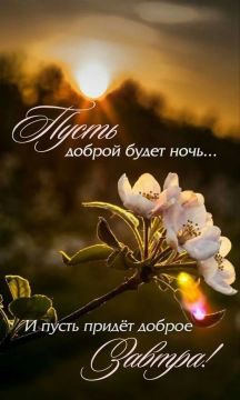 ������ ����!. ����������� ���� �������������