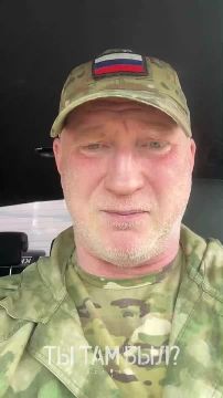 Павел Кукушкин: Освобождение Константиновки войсками группировки «Юг» - очень важный этап в стратегической операции по освобождению Славянско-Краматорской агломерации!