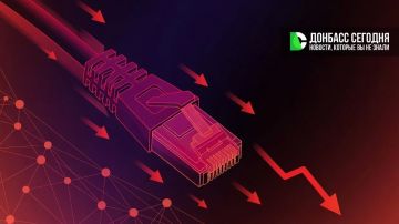 МВД ДНР рассказало, за что в сети могут привлечь за экстремизм