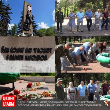 Игорь Мартынов: Дневник главы | Итоги недели