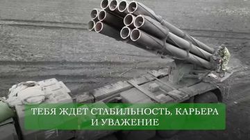 Игорь Мартынов: #присоединяйсякСВОим. Подробности на сайте службапоконтракту.рф и по телефону 117