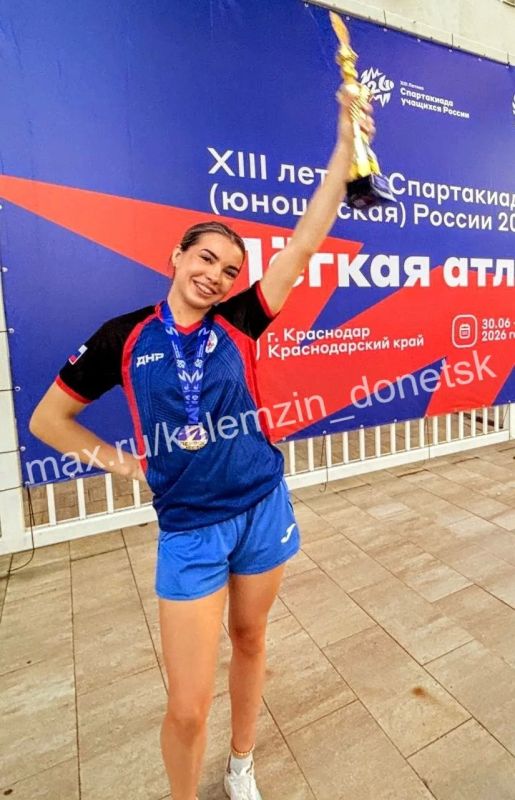 Алексей Кулемзин: Краткий обзор главных событий Донецка за прошедшую неделю: Алексей Кулемзин: Краткий обзор главных событий Донецка за прошедшую неделю: