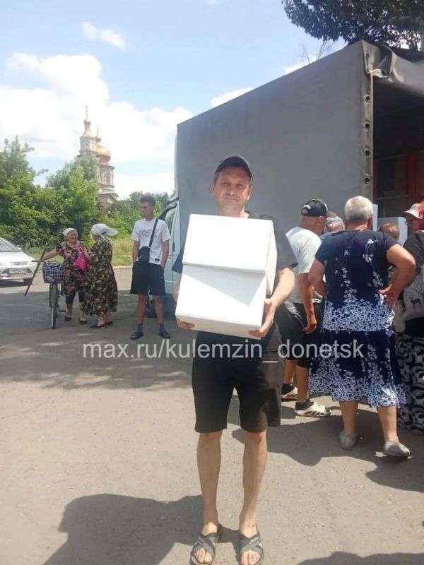 Алексей Кулемзин: Продолжаем оказывать помощь нуждающимся жителям пгт Старомихайловки
