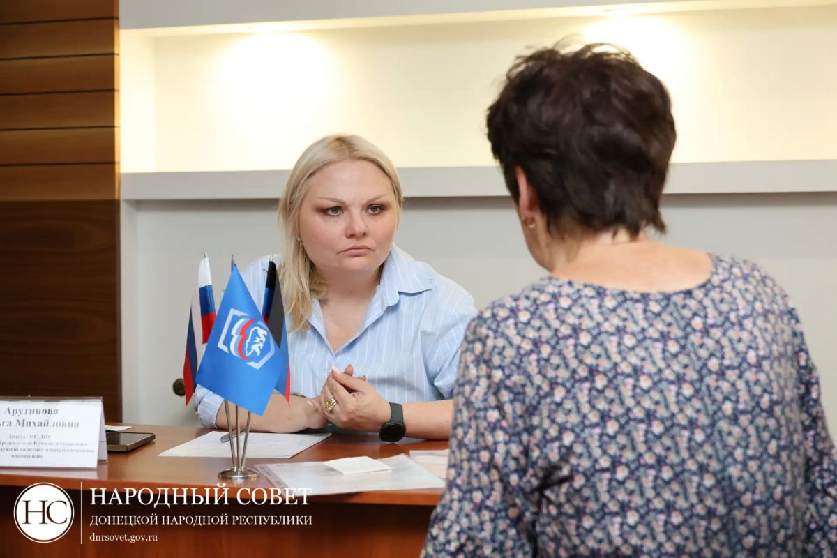 Ольга Арутинова провела прием граждан в региональной общественной приемной партии «Единая Россия» Ольга Арутинова провела прием граждан в региональной общественной приемной партии «Единая Россия»