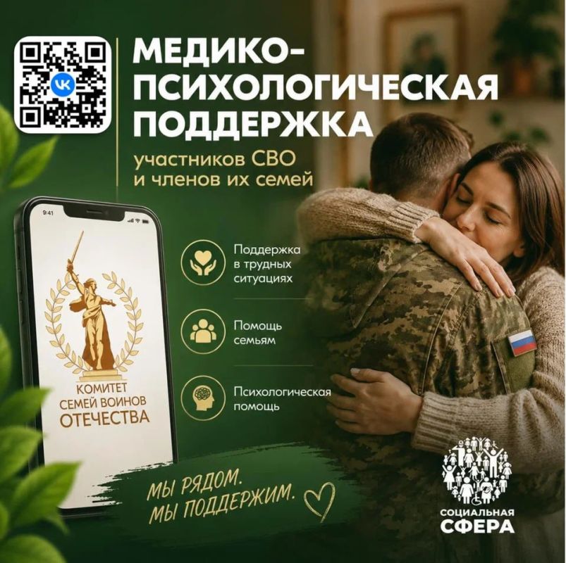 Сегодня, 6 июля 2026 года, В рамках проектов «Управдом» и "Школа ЖКХ", активист района Марина Комарь провела встречу жителями по адресу ул. Петровского, 66 Сегодня, 6 июля 2026 года, В рамках проектов «Управдом» и "Школа ЖКХ", активист района Марина Комарь провела встречу жителями по адресу ул. Петровского, 66