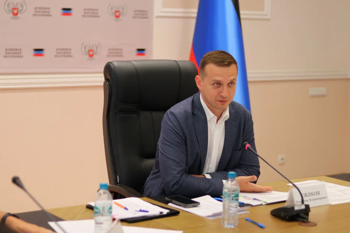 Состоялось очередное заседание Межведомственной комиссии при Правительстве Донецкой Народной Республики по вопросам реализации государственной политики в сфере использования информационных технологий в деятельности органов... Состоялось очередное заседание Межведомственной комиссии при Правительстве Донецкой Народной Республики по вопросам реализации государственной политики в сфере использования информационных технологий в деятельности органов...