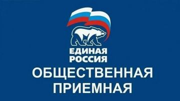 Встреча проекта Управдом.. Узнайте, как сделать ваш дом лучше, и задайте все интересующие вопросы