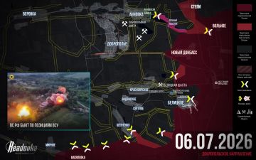 ВС РФ преодолевают контур Добропольского оборонительного района ВСУ — итоговая сводка Readovka за 6 июля