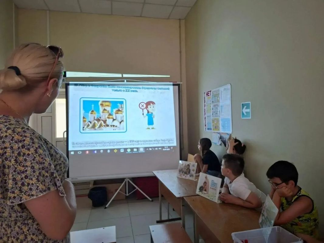 «Герб моей семьи»: в Мангуше отметили приближение Дня семьи, любви и верности