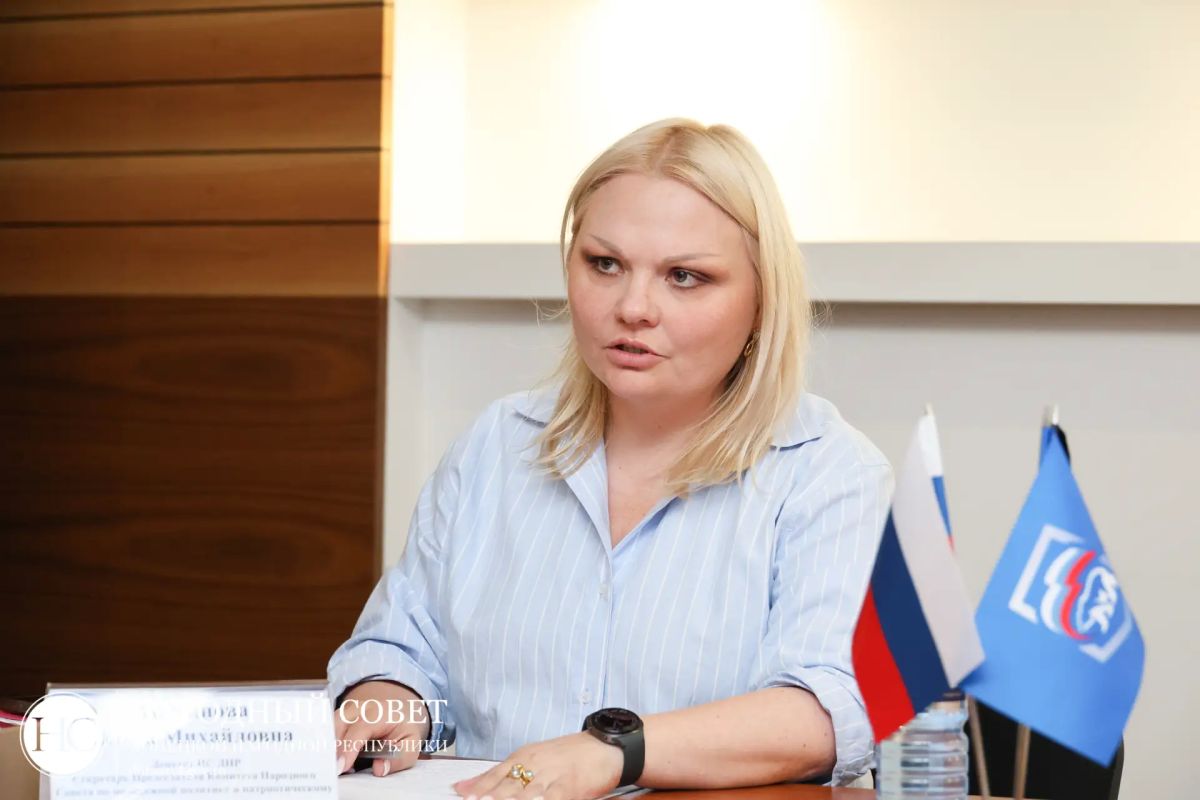 Ольга Арутинова провела прием граждан в региональной общественной приемной партии «Единая Россия» Ольга Арутинова провела прием граждан в региональной общественной приемной партии «Единая Россия»