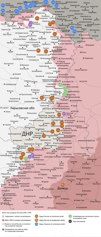 Карта боевых действий в зоне СВО на 6 июля 2026 года Карта боевых действий в зоне СВО на 6 июля 2026 года