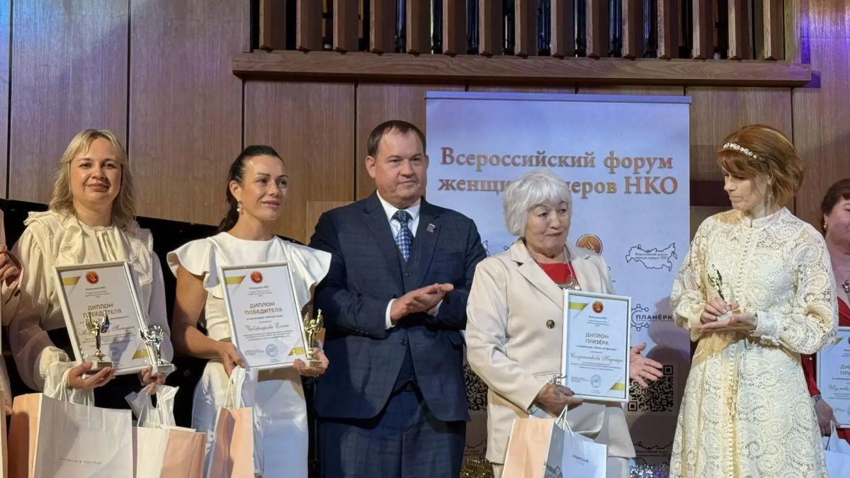 Национальная премия «Женщины НКО» 2026: представительница ДНР вошла в число лучших Национальная премия «Женщины НКО» 2026: представительница ДНР вошла в число лучших