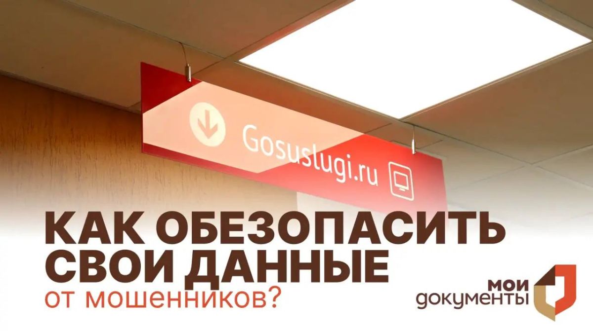 Иван Адамец: Сегодня провел малое аппаратное совещание с заместителями и руководителями структурных подразделений Управы Иван Адамец: Сегодня провел малое аппаратное совещание с заместителями и руководителями структурных подразделений Управы