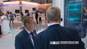 Андрей Чертков: Работаю в Екатеринбурге, где сегодня стартовал самый главный промышленный форум страны – ИННОПРОМ
