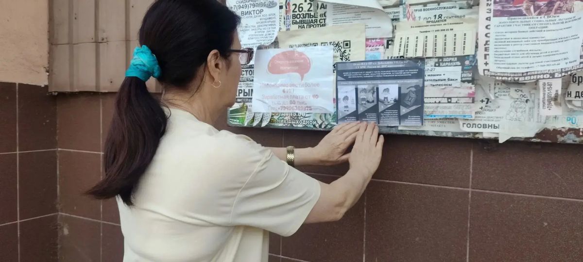 В городе Дебальцево сохраняется высокая пожароопасность — в этих условиях особенно важно соблюдать меры предосторожности В городе Дебальцево сохраняется высокая пожароопасность — в этих условиях особенно важно соблюдать меры предосторожности