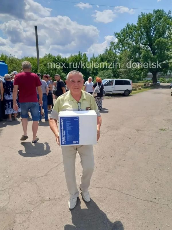 Алексей Кулемзин: Продолжаем оказывать помощь нуждающимся жителям пгт Старомихайловки Алексей Кулемзин: Продолжаем оказывать помощь нуждающимся жителям пгт Старомихайловки
