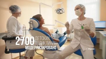 Александр Пеняев: Забота о людях и комфорт в каждом дворе — это тоже нацпроекты!