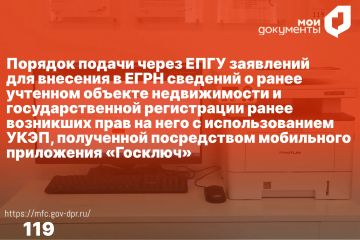 ���������� ������������ �� ����������� ���� � ����������� ����� ������������� � ������� ������� ����������