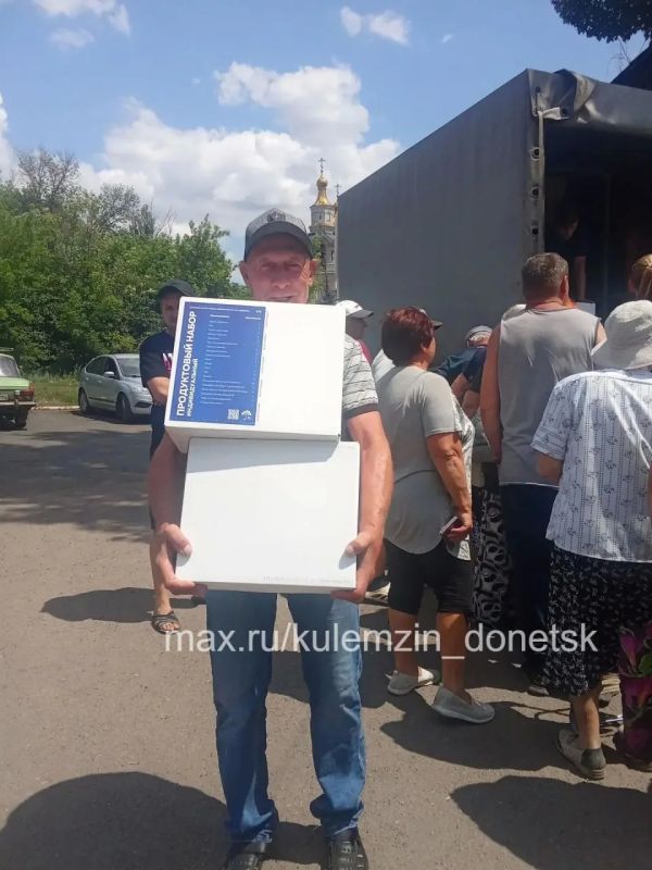 Алексей Кулемзин: Продолжаем оказывать помощь нуждающимся жителям пгт Старомихайловки Алексей Кулемзин: Продолжаем оказывать помощь нуждающимся жителям пгт Старомихайловки