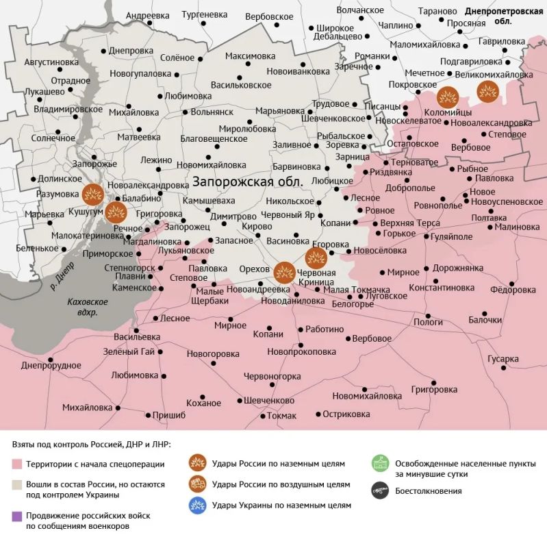 Карта боевых действий в зоне СВО на 6 июля 2026 года Карта боевых действий в зоне СВО на 6 июля 2026 года