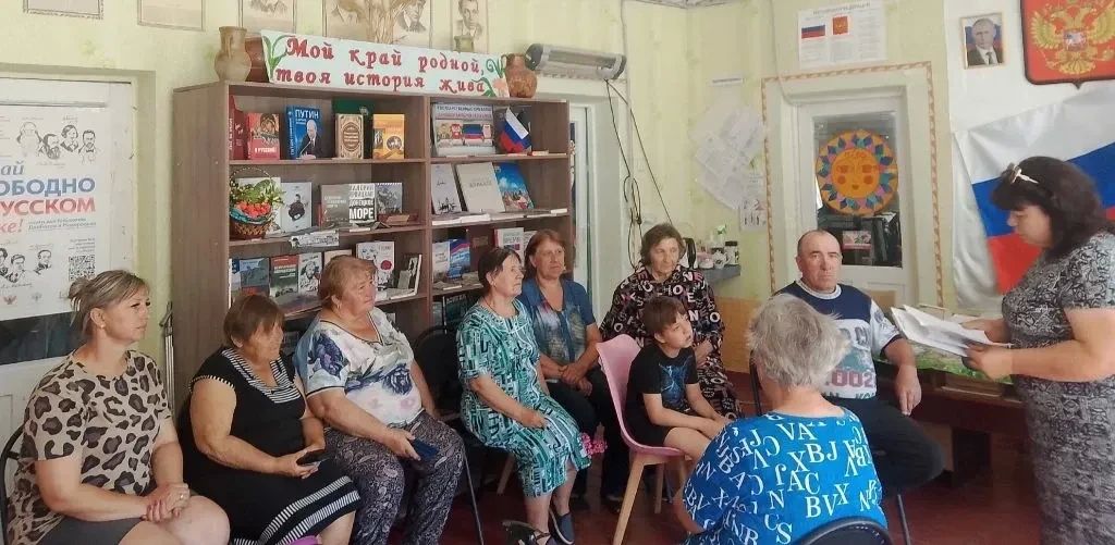 В селе Осыково прошел квиз по безопасности при атаке БПЛА В селе Осыково прошел квиз по безопасности при атаке БПЛА