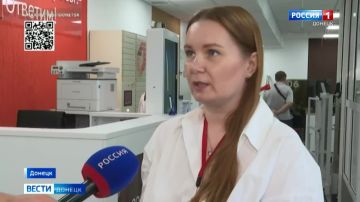 В Пролетарском районе Донецка открылось отделение многофункционального центра